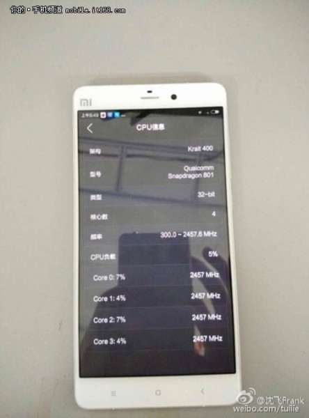 Alleged-Xiaomi-Mi-5-images (1)
